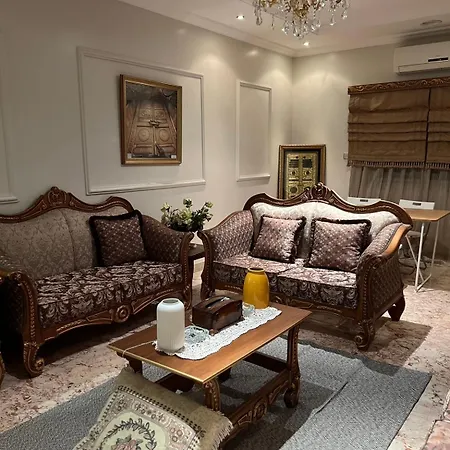 Villa Al Haneen